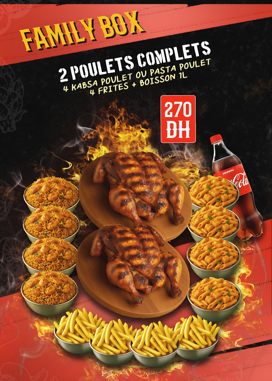 Family Box Super Crousty - 2 poulets complets, kabsa, pasta, frites et boisson 1L
